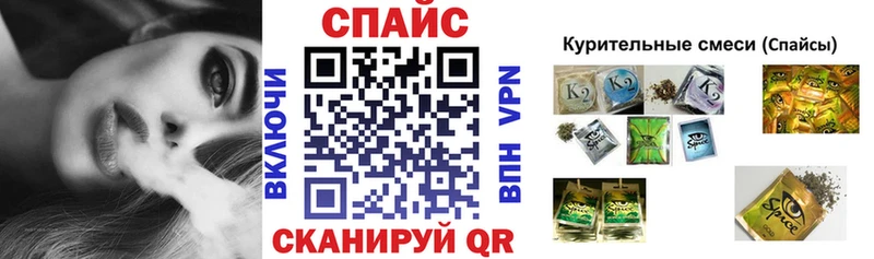 где купить Избербаш ссылка на мегу ONION БУТИРАТ бутик