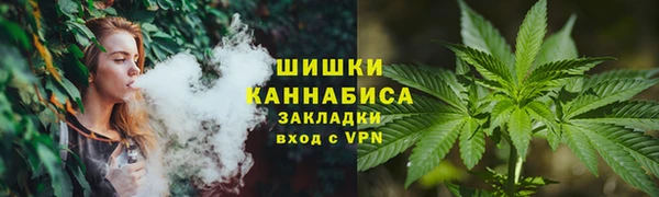 скорость mdpv Волоколамск