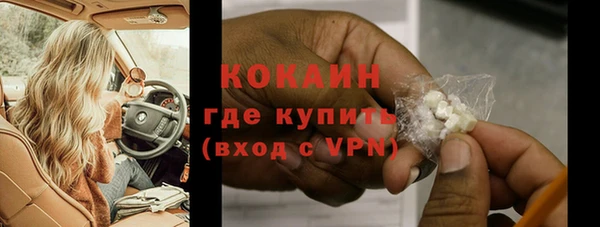 дмт Вязники