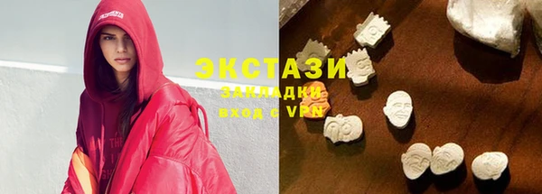 дмт Вязники