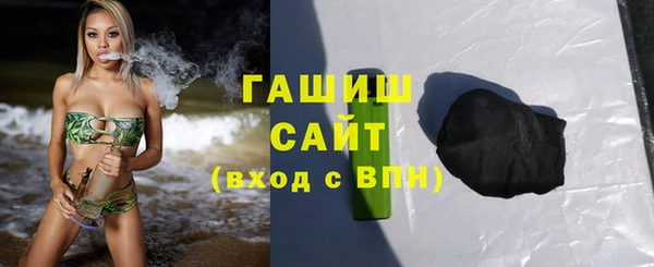 скорость mdpv Волоколамск