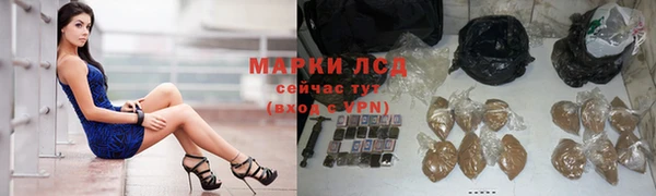 а пвп мука Волосово