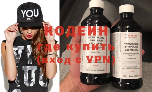 а пвп мука Волосово