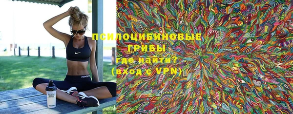 мдма Вяземский