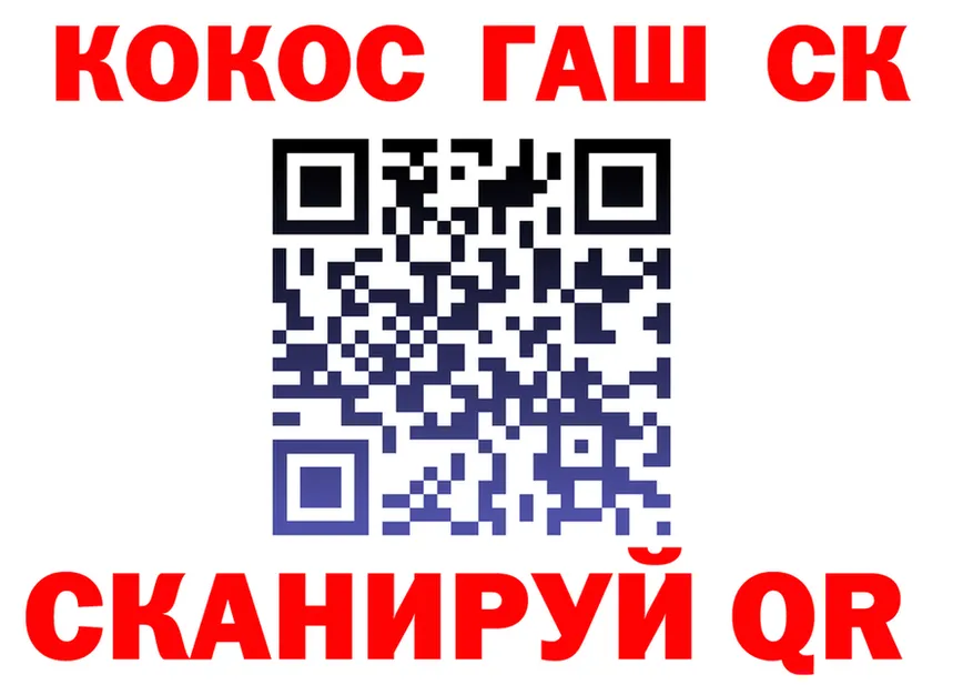 А ПВП СК КРИС ссылка darknet MEGA Избербаш